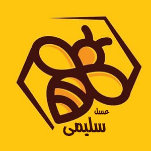 لوگوی عسل سرای سلیمی